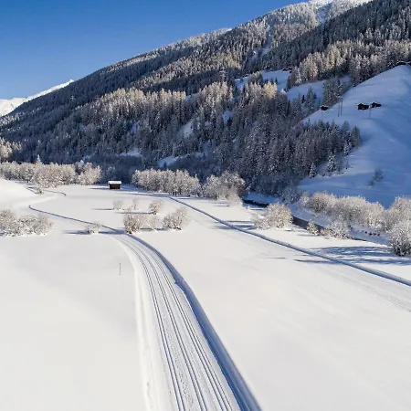 公寓 Aragon T100 By Interhome *